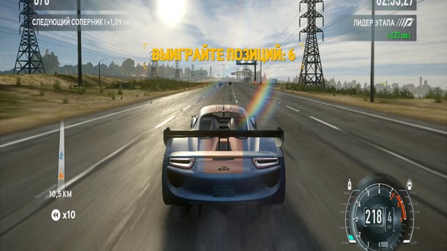 Need For Speed The Run 31 Seria