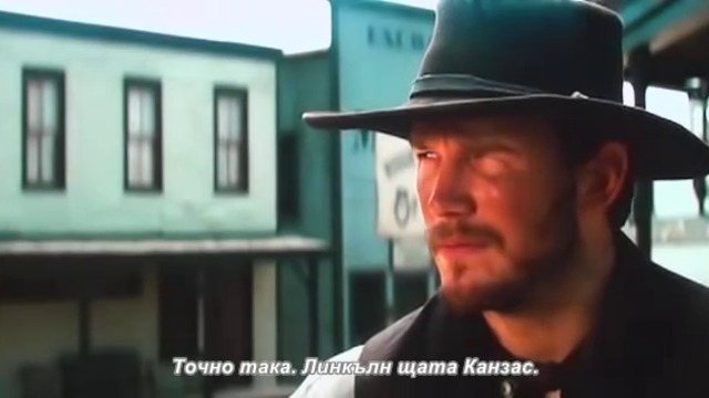 Великолепната седморко - част 2