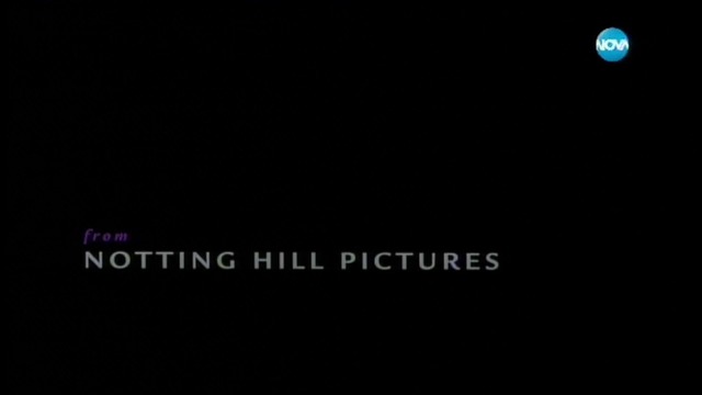 Notting Hill / Нотинг Хил (1999)