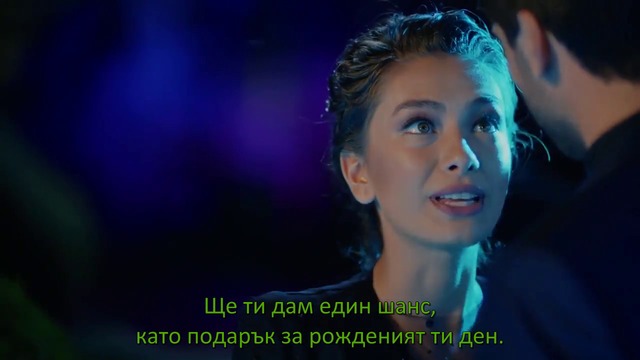 Черна Любов (Kara Sevda) 40 епизод 2 Трейлър | Бг Превод