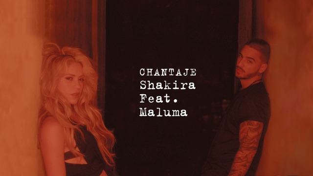 *Изнудване* - Shakira ft. Maluma 2016