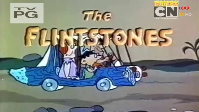 Семейство Флинтстоун Епизод 10 Сезон 2
