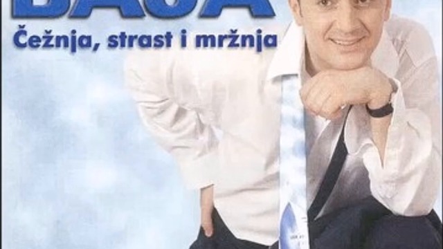 Nedeljko Bajic Baja-Devica