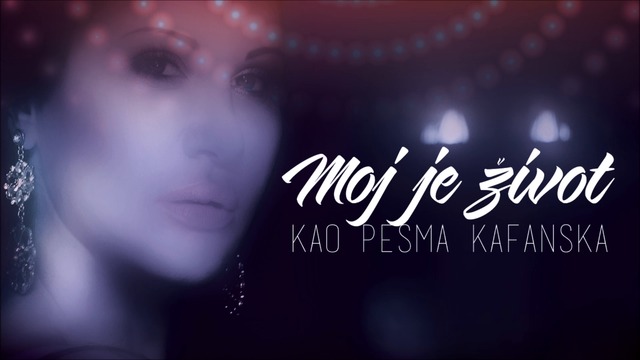 Jana Todorovic - Moj je zivot kao pesma kafanska 2016