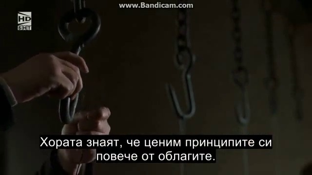 Операция "Валкирия" (2008) (бг субтитри) (част 16) TV Rip БНТ HD