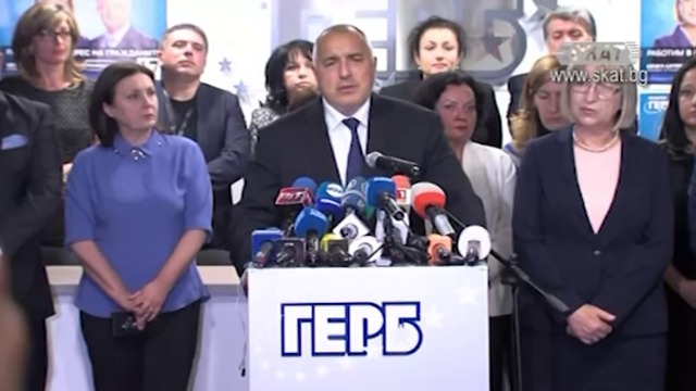 Правителството на Борисов подава оставка, Радев ще решава за извънредни избори