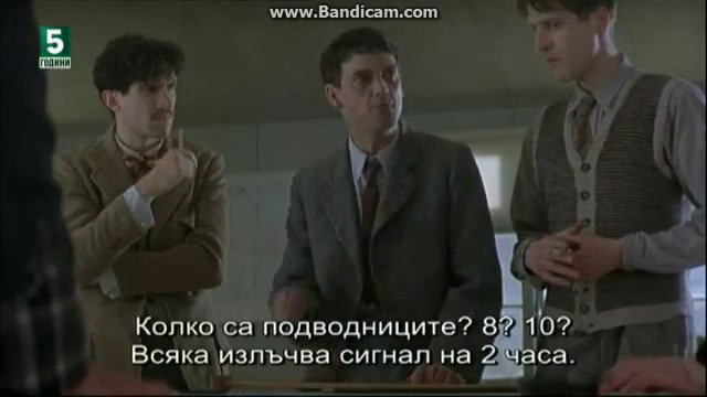 Енигма (2001) (бг субтитри) (част 8) TV Rip БНТ 2 18.11.2016