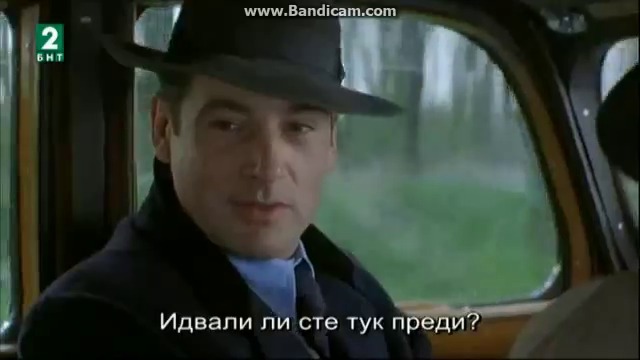 Енигма (2001) (бг субтитри) (част 10) TV Rip БНТ 2 18.11.2016