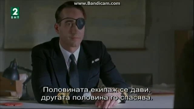 Енигма (2001) (бг субтитри) (част 12) TV Rip БНТ 2 18.11.2016