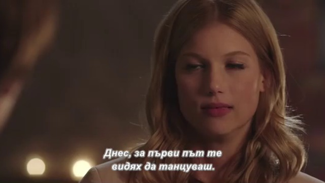 Чувствителни - част 2