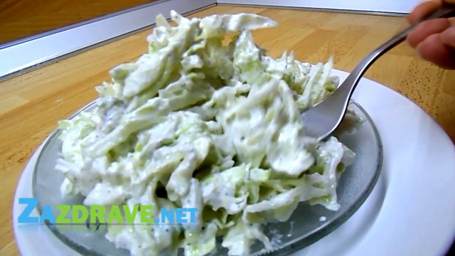 Салата от зеле с млечен сос (zaZdrave.net)