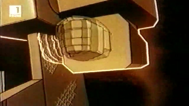 Златният боец Е07 Бг Аудио TV Rip БНТ 1