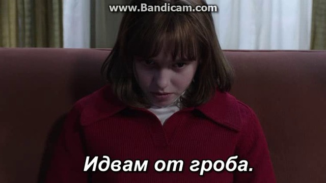 Заклинанието 2/ The conjuring 2