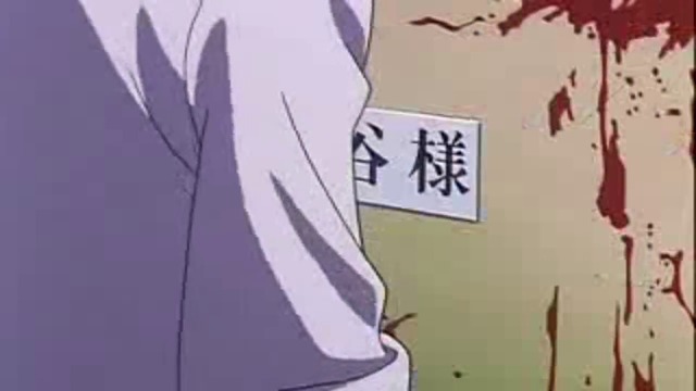 Съвършено синьо (1998) (бг субтитри) (част 3)