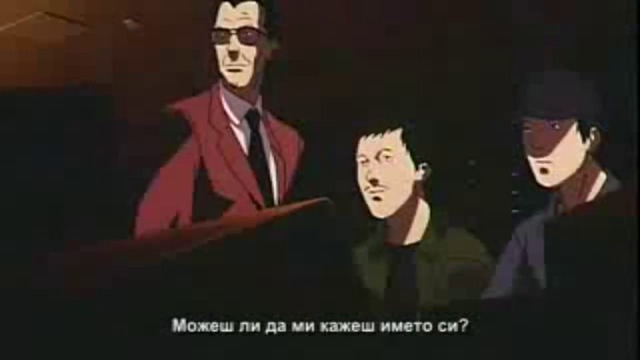 Съвършено синьо (1998) (бг субтитри) (част 4)