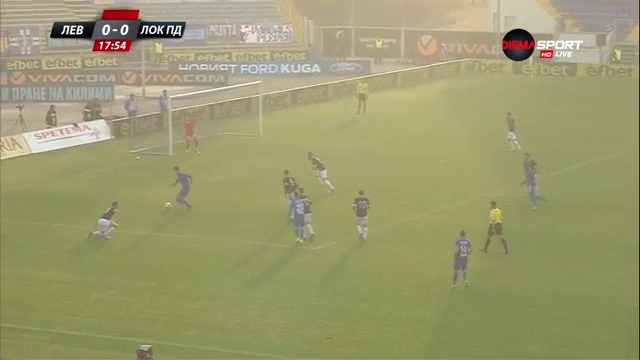 Левски - Локомотив (Пд) 1:2
