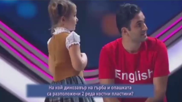 Белла на 4-години владее 7 езика