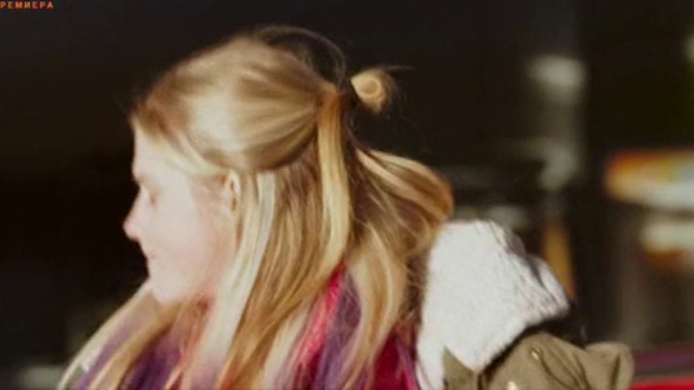 Газ до дупка 2  Borning 2   (2016)  Бг Аудио( Високо Качество) Част 3