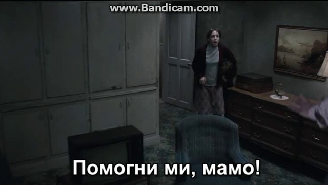 Заклинанието 2/The conjuring 2 - Бг суб. - ,,За бога, остави ни на мира.