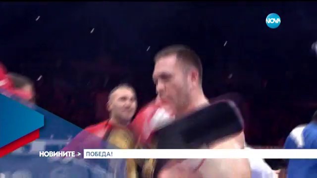 Новините на NOVA (04.12.2016 - централна) _ VBOX7