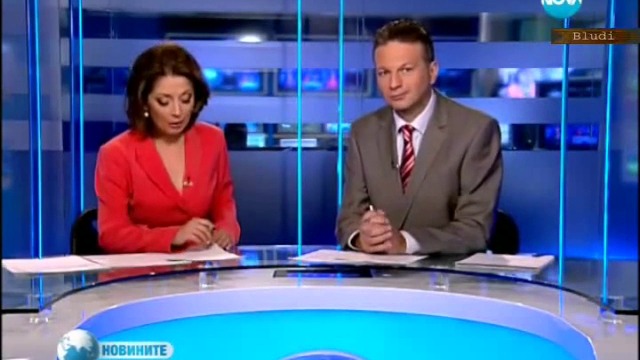 ---6 - Откриха подземен град в Родопите