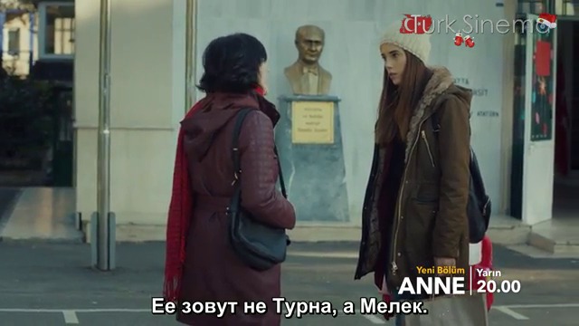 Мама Anne 8 серия 2 анонс рус суб