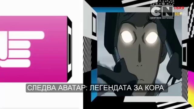 Семейство Флинтстоун Епизод 18 Сезон 2