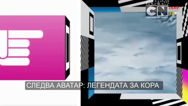 Семейство Флинтстоун Епизод 20 Сезон 2 БГ СУБТИТРИ