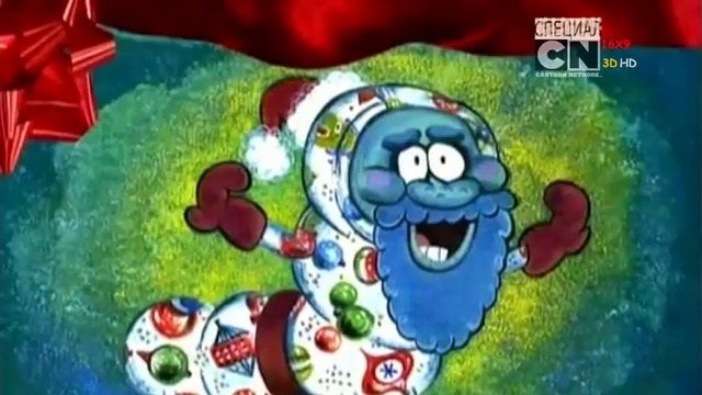 КОЛЕДАТА НА ЧАУДЪР