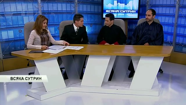 -----Всяка сутрин--- Тай Дзи Цюан - YouTube