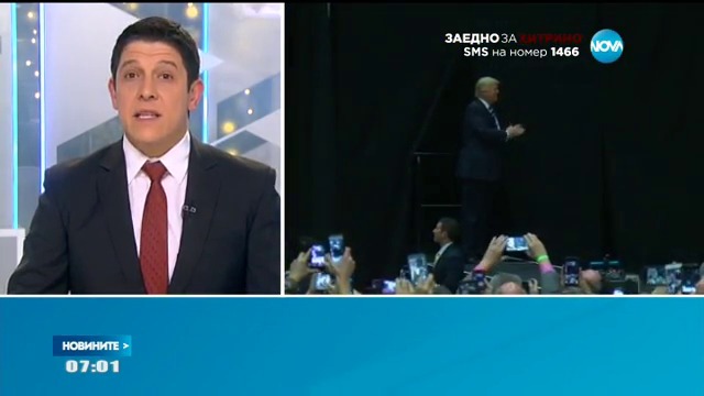 Видео споделяне             _