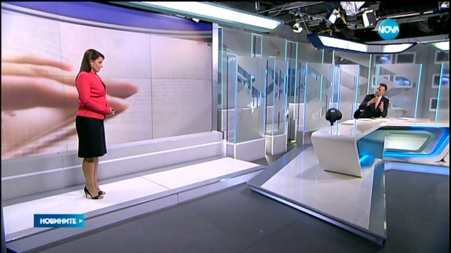 Нова ТВ с кампания Мисия Образование