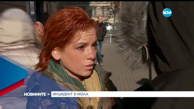 Новините на NOVA (23.12.2016 - късна)