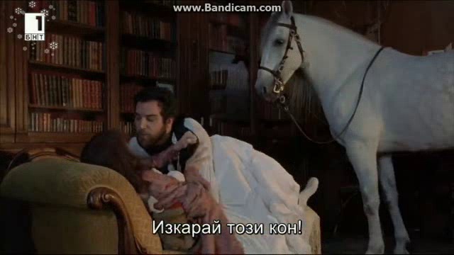 Импромптю (1991) (бг субтитри) (част 6) TV Rip БНТ 1 25.12.2016