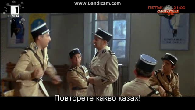 Полицаят от Сен Тропе (1964) (бг субтитри) (част 4) TV Rip БНТ 1 26.12.2016