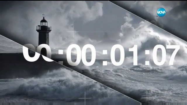 Новините на NOVA...27.12.2016