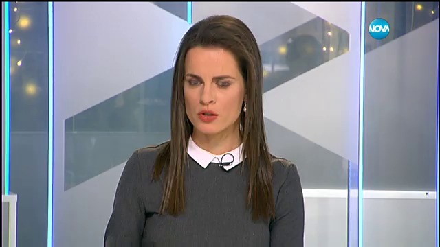 Здравей, България...