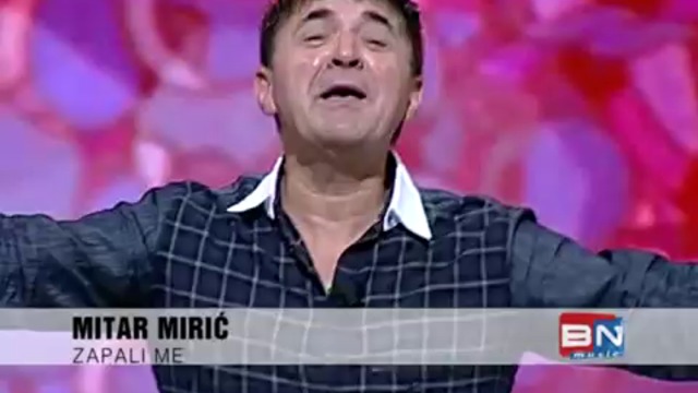 Mitar Miric - Zapali me