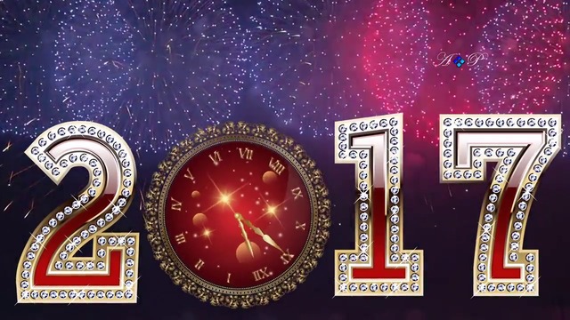 Happy New Year 2017! - Postcard