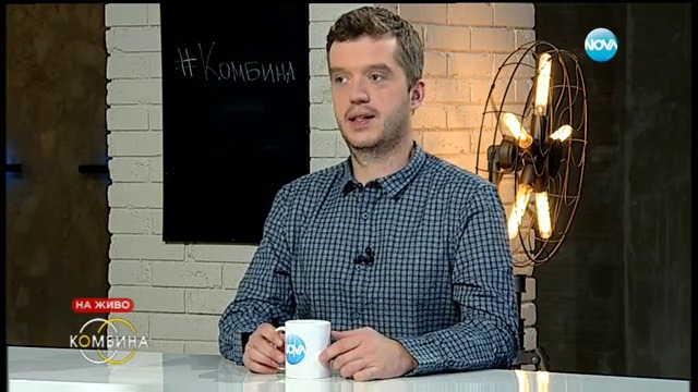 Близнаците милионери година след печалбата от „Националната лотария” _ VBOX7