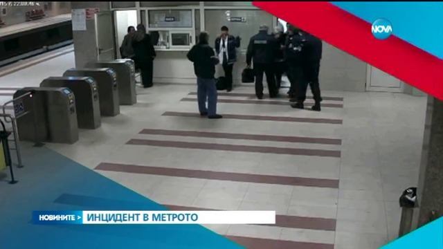 Новините на Нова (27.01.2015г.-късна)