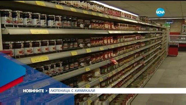 Новините на NOVA...05.01.2017.г