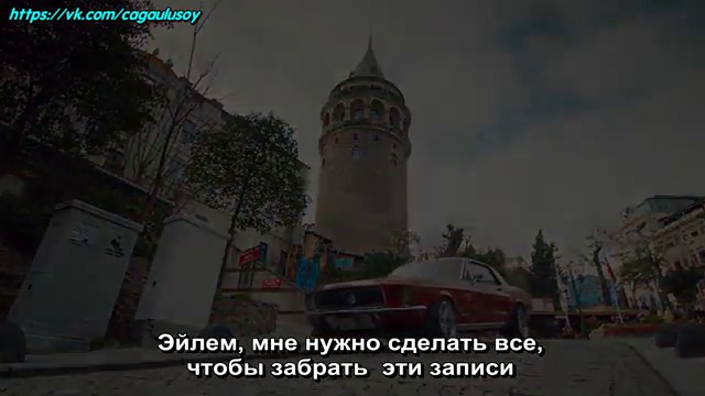 Внутри Icerde 16 серия 2 анонс рус суб.MP4