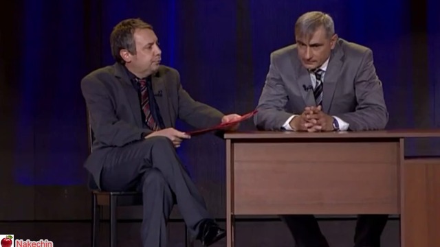 ---Комиците - Училището с главно --У-- СМЯХ