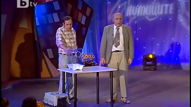 ---Комиците - Ахилесов продавач в зоомагазин СМЯХ