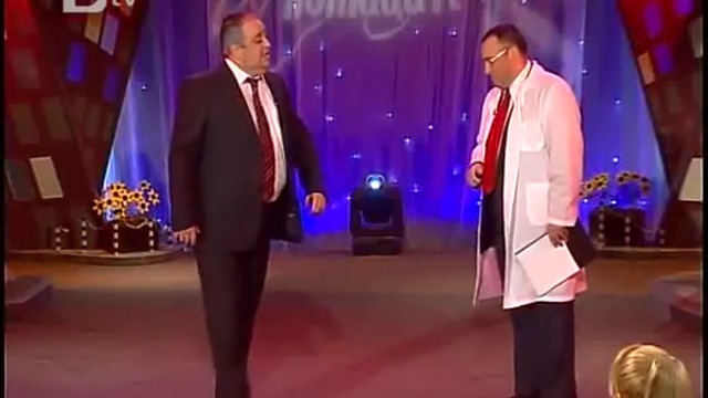 ---Комиците - Бойко Борисов на лекар СМЯХ