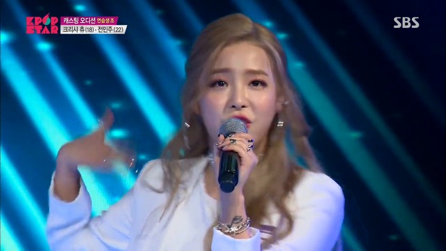 KrieSha Tiu & Jeon Minju, Overwhelming Performance 'Problem' KPOP STAR 6 EP16