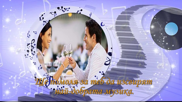 Владимир Тимофеев  -  Ужин при свечах