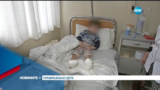 Новините на NOVA