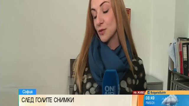 Зов за помощ – фалшификат, а уж събират помощ за бежанци